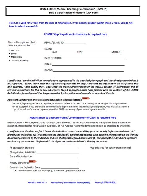 usmle step 3 notary form.